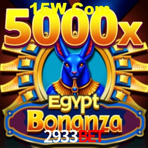 Exclusive Offers 2933Bet