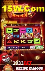 Loterias online na 2933Bet