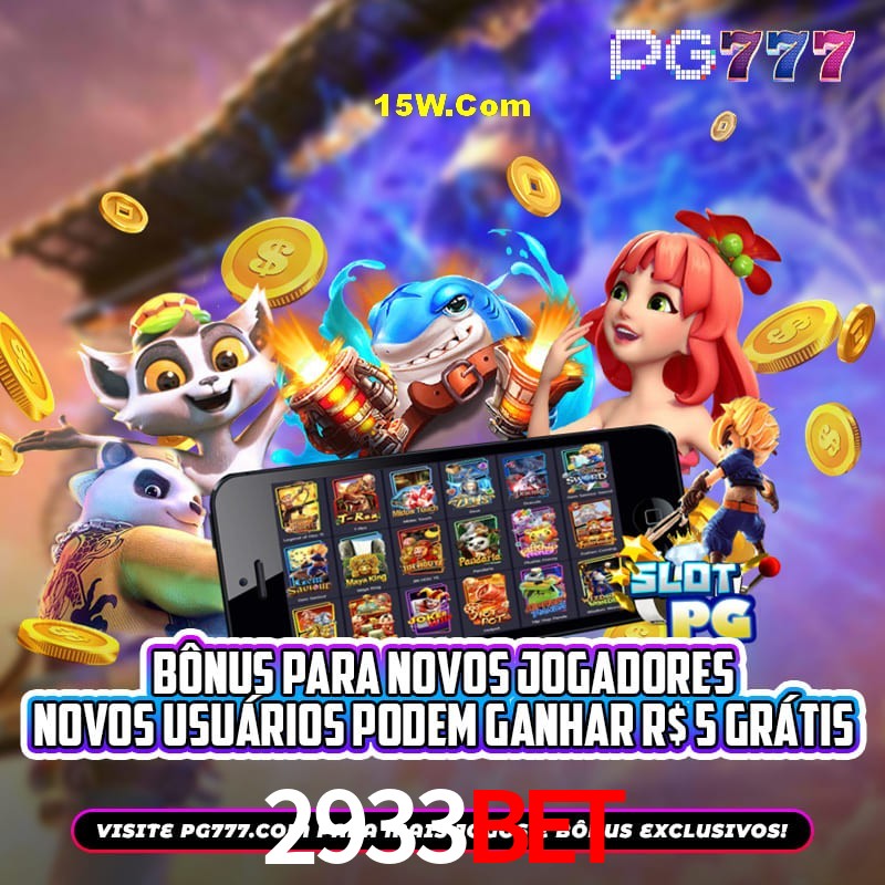 Slot Games 2933Bet